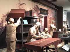 -柳州工业博物馆