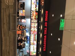 -汉堡王(砂之船奥莱店)