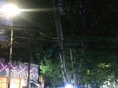 -健康路夜市