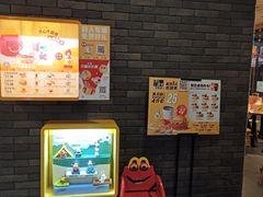 -麦当劳(天塔道店)
