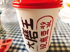 -永和大王(万顺路店)