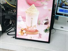 -阿姨奶茶专卖(安康总店)