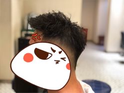 -PE SALON
