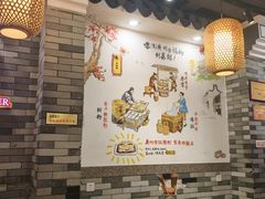 -荔银肠粉(广州北京路旗舰店)