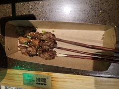 -蛙喔炭烧牛蛙(盐城盐都万达店)