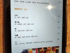 -Steveston Pizza Company (Richmond)