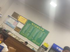 -姚记面馆(瑶琳路店)