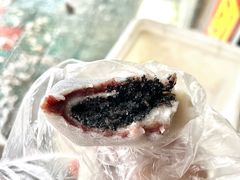 双酿团-松盛糕团店(红旗桥店)