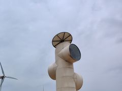 -长江澳风力发电景观区