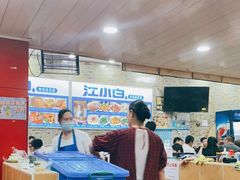 大堂-龙虾奇迹(大华三路店)