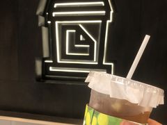 茉莉冷萃-JPG canteen(广州东山口店)
