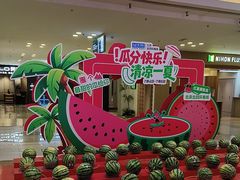 -红星美凯龙(北京北四环店)