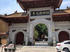 -福州开元寺