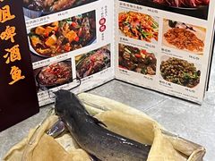-梁姐啤酒鱼(兴坪古镇店)