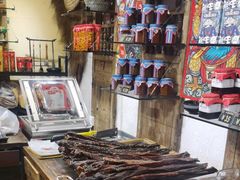 -嘉凌码头·重庆特产手工火锅底料(洪崖洞九楼店)