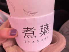 -煮叶(悠唐广场店)