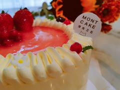 草莓日记水果奶油蛋糕-浮光之丘MontCake生日蛋糕(花牌坊店)