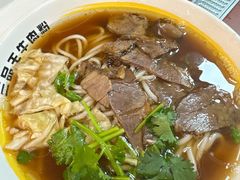 -三品王(万象城店)