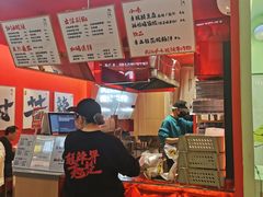 -鹤江桥·红油牛肉粉(SKP店)