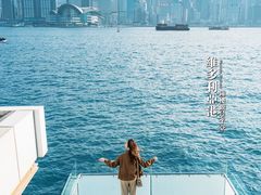 -海港城