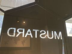 -青花椒秘制烤鱼(光启城店)