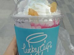 -幸运咖(公园茂直营店)
