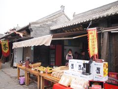 -茯茶镇