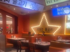 -韩小悦点餐式牛排烤肉自助(龙湖金楠天街店)