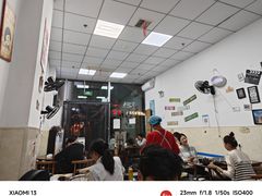 -川渔居—鱼火锅(八方汇店)