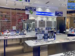 -优购镜仓(丰台大悦春风里店)