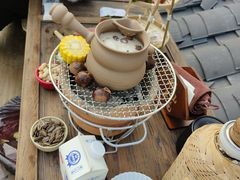 -伴山茶苑·围炉煮茶