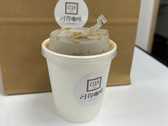 -CT3.9 习得咖啡(天河东路店)