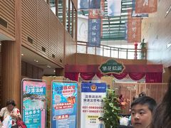 -太阳岛沙滩泳场水上乐园