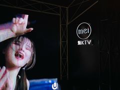 -魅KTV·AI辅唱(簋街店)