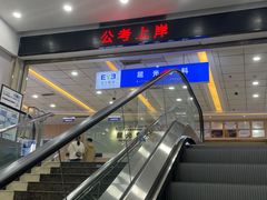 -武汉大学附属爱尔眼科医院(湖北总院)