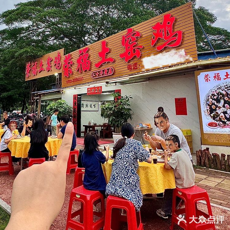 惠州本地人带路！认准这家店巨好吃！！！