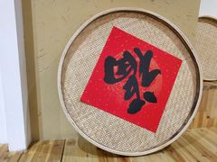 -锅来乐地锅鸡(安亭店)