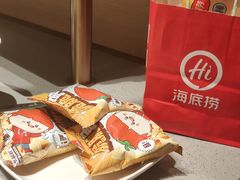 -海底捞火锅(亿合城购物中心店)