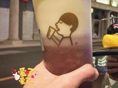 -喜茶(迪士尼小镇DP店)