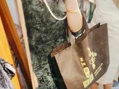 -暮晚尘香汉服旗袍