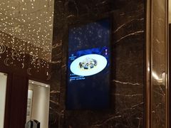 -黄嘉喜来登酒店-采悦轩中餐厅(滨江中路店)