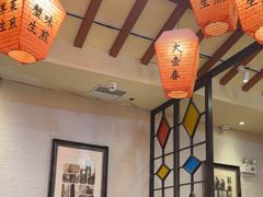 -大壶春生煎(四川中路店)