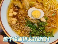-红云烧烤(星光天地购物中心店)