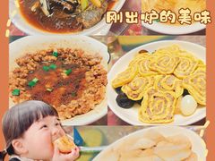 -玲燕蒸菜馆(江东路店)