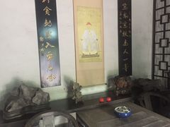 -淄博聊斋城景区