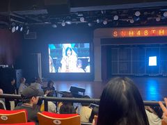 -SNH48星梦剧院