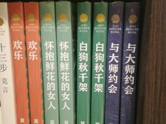 -钟书阁(群光广场店)