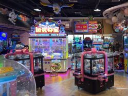 -卡通尼乐园(新达汇三林店)