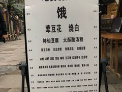 -壹华里·市集