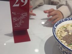 -子午路张记肉夹馍(兵马俑店)